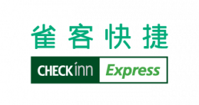 雀客快捷 Express