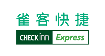 雀客快捷 Express