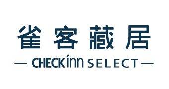 CHECK inn Select 雀客藏居