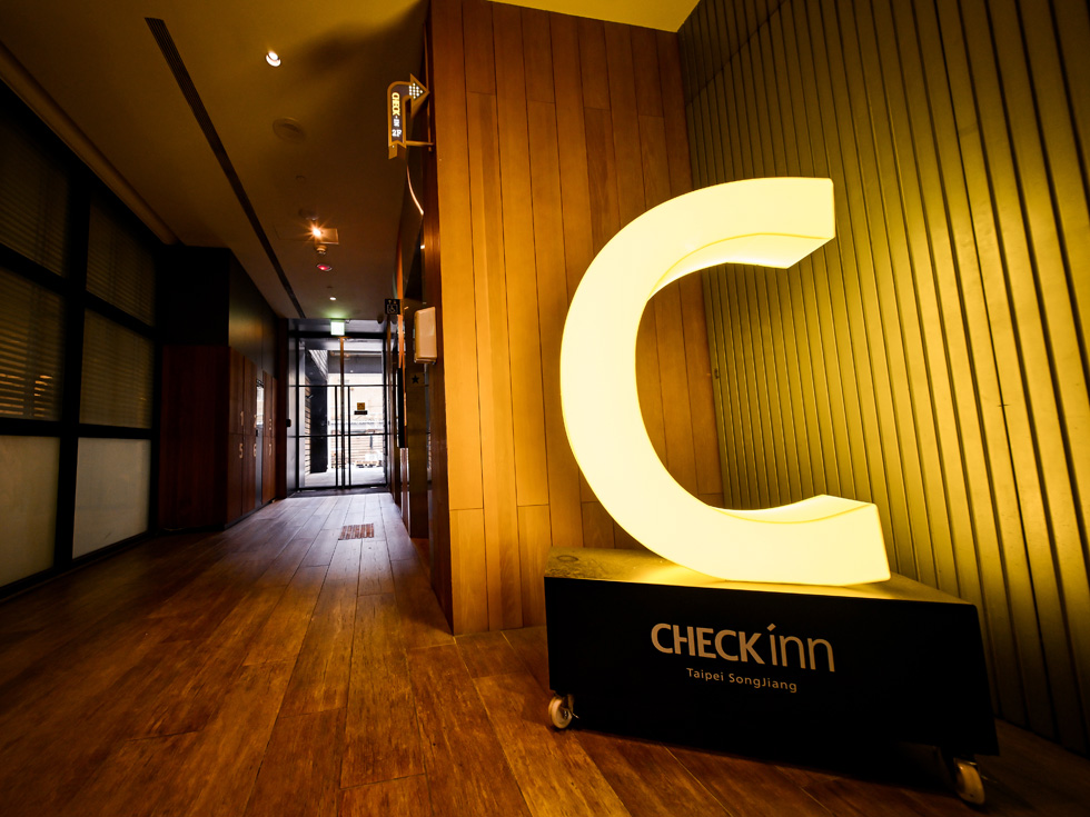 雀客旅館 台北松江