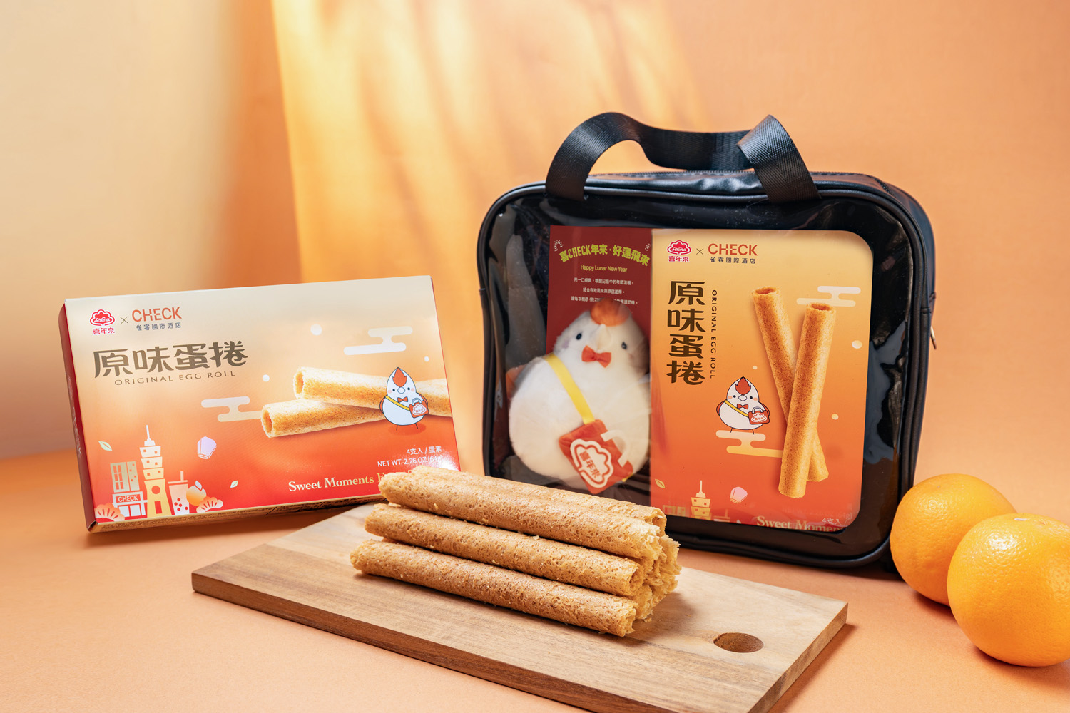 喜年來2026春節跨界聯名